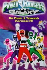 power rangers lost galaxy tv poster
